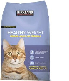 【コストコ】キャットフード★SDGs提携協力倉庫より発送 (キャットフード 9.07kg 9kg インドアアダルトキャット)薄紫パッケージ ペット 猫 フード 室内 成猫 コストコ Cat Dry Food Healthy Weight 9kg 送料無料(北海道は1000円。沖縄・離島は2000円自動加算）ドッグフード