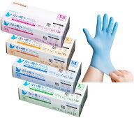 100枚入 XS/SS S M Lサイズ 青い蝶々【食品・医薬品のHACCP認証・歯科医院採用商品】★ 伸びるニトリル手…
