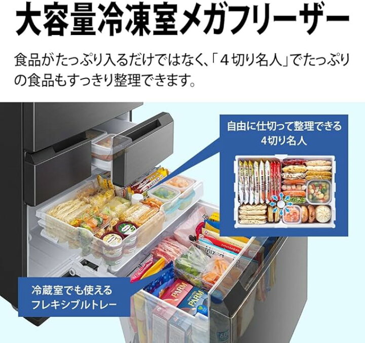 楽天市場】SJ-MW46M-W 【配送＆設置無料・リサイクル希望される場合は 