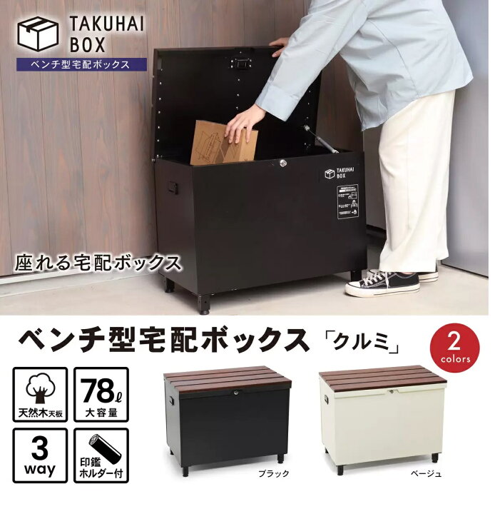 楽天市場】送料無料(沖縄・北海道・離島を除く)☆パイクスピーク 
