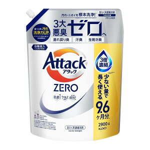 (EkCE)SDGsg͑qɂ蔭 A^bNZERO@lߑւp2900gAttack Zero Washers Refill Pack 2900g (kC1000~BE2000~ZjSDGsg͑qɂ