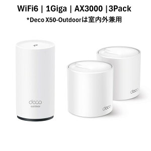 (EkCE)SDGsg͑qɂ蔭 TP-Link Deco X50 2Pack+X50 Outdoor bVWiFi6 [^[ 2402{574Mbps AX3000 IPoE IPv6Ή 3NۏTP-Link Deco X50 2Pack + X50 Outdoor (kC1000