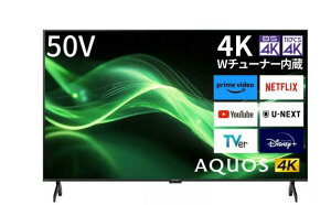 ����������(����E�k�C���E����������)���V���[�v �A�N�I�X 50�C���` 4K HDR�t���e���r 4T-C50GJ1SHARP AQUOS 4T-C50GJ1 TV