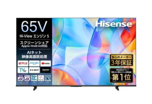 ���y�z�����ݒu�����E���T�C�N����]�����ꍇ�͎��O�\���\�zHisense 65C55S [65V�^ �n��EBS�E110�xCS�f�W�^�� 4K�`���[�i�[���� �t���e���r]��������(�k�C����9800�~�B����E����50000�~������
