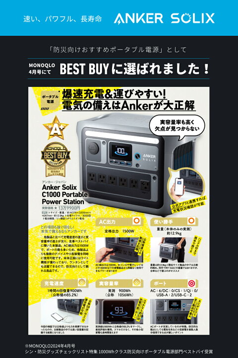 楽天市場】安心の5年保証付き【3月10日迄の特価・即納可能】漆黒仕様 