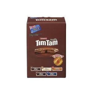 2Zbg(EkCE)eB^ EC^[pbN ×2pbN TIMTAM WINTER PACKSDGsg͑qɂ蔭(kC1000~BE2000~Zj
