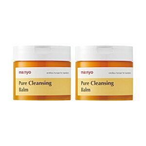 送料無料(沖縄・北海道・離島を除く)☆SDGs提携協力倉庫より発送 魔女工場 (ma:nyo) ピュアクレンジングバーム 110g x 2個ma:nyo Cleansing Balm 110g x 2