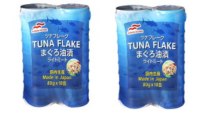 (EkCE)SDGsg͑qɂ蔭 }nj` Y cit[N Cg~[g 80g x 18ʃpbN 2ZbgMARUHA NICHIRO Tuna Flake 80g x 18 cans x2
