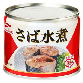 送料無料(沖縄・北海道・離島を除く)☆SDGs提携協力倉庫より発送　マルハニチロ さば水煮 190g x 24缶MARUHA NICHIRO Canned Mackerel 190g x 24