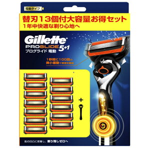 (EkCE)SDGsg͑qɂ蔭@Wbg vOCh tbNX{[ d^Cv E J~\ {+֐n13@Gillette Proglide Flexball Power Holder + 13 Cart