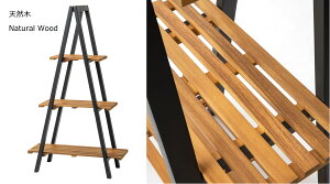(EkCE)SDGsg͑qɂ蔭@^JV[ c[VFtTakasho Tree Planter Shelf Rack