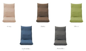 ��������(����E�k�C���E����������)��SDGs��g���͑q�ɂ�蔭���@�Z���^�� �n�C�o�b�N���֎q �A�b�V���O���[CELLUTANE Folding High Back Chair Ash Grey