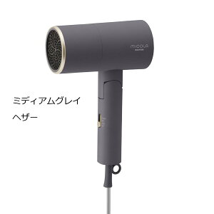 ��������(����E�k�C���E����������)��SDGs��g���͑q�ɂ�蔭���@�A�C���X�I�[���} �C�I���h���C���[ HDR-M201IRIS OHYAMA Ion Dryer HDR-M201