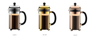 (EkCE)SDGsg͑qɂ蔭@{_ V{[ t`vX R[q[[J[ 1LBodum Chambord French Press Coffee Maker 1L