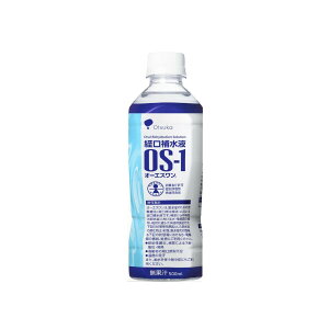 (EkCE)SDGsg͑qɂ蔭 o␅t OS-1 500mL 1P[X 24{Oral Rehydration Solution OS-1 500mL 24count