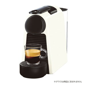 (EkCE)SDGsg͑qɂ蔭@lXvb\ GbZU~j XyVpbNNESPRESSO ESSENZA MINI Special pack