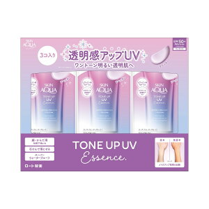 (EkCE)SDGsg͑qɂ蔭 XLANA UVGbZX 80gx 3 SPF50+PA++++Skin Aqua Tone Up UV Essence 80g x3 SPF50+PA++++ (kC1000~BE2000~Zj