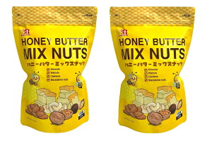 (EkCE)SDGsg͑qɂ蔭 nj[o^[~bNXibc 2ZbgHoney Butter Mix Nuts x2 (kC1000~BE2000~ZjSDGsg͑qɂ