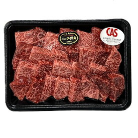 送料無料(沖縄・北海道・離島を除く)☆SDGs提携協力倉庫より発送 【冷凍】山形牛ロースカットステーキ 1kgYAMAGATAGYU LOIN STEAK 1kg 70252 (北海道は1000円。沖縄・離島2000円自動加算）★SDGs提携協力倉庫より発送