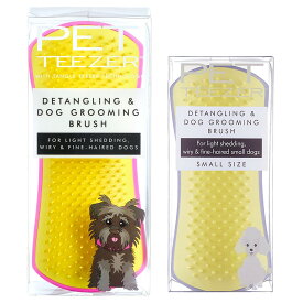 送料無料(沖縄・北海道・離島を除く)☆SDGs提携協力倉庫より発送 PET TEEZER ラージ&スモール ソフトタイプ 2個セットPET TEEZER Large & Small Soft type 2 count set (北海道は1000円。沖縄・離島2000円自動加算）★SDGs提携協力倉庫より発送