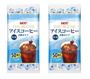 (EkCE)SDGsg͑qɂ蔭 UCC uhACXR[q[  50 2ZbgUCC Blend Iced Coffee 50P x2 (kC1000~BE2000~ZjSDGs
