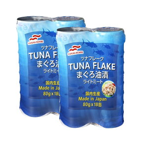 (EkCE)SDGsg͑qɂ蔭 }nj` Y cit[N Cg~[g 80g x 18ʃpbN 2ZbgMARUHA NICHIRO Tuna Flake 80g x 18 cans@x2