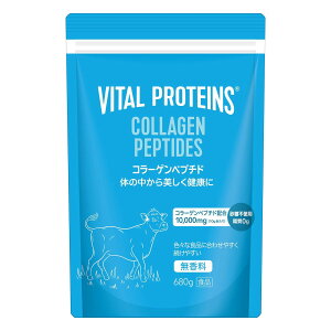 ���V�f�U�C������o�C�^���v���e�C���Y �R���[�Q���y�v�`�h 680g VITAL PROTEINS COLLAGEN PEPTIDES�����R�X�g�R�q�ɓ�SDGs��g���͑q�ɂ�蔭�� ��������(�k�C����1000�~�B����E������2000�~������