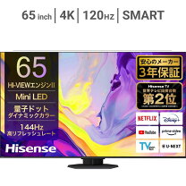 楽天市場】65u9hの通販