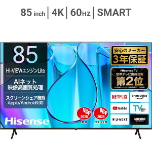 (EkCE)SDGsg͑qɂ蔭@nCZX 85C` 4K ter 85E6NHisense 85-inch 4K LCD TV 85E6N@(kC1000~BE2000~ZjSDGsg