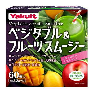 (EkCE)SDGsg͑qɂ蔭@xW^u & t[c X[W[ 60ܓVegetables & Fruits Smoothie 60 packs@(kC1000~BE2000~ZjSDGs