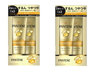 ��������(����E�k�C���E����������)��SDGs��g���͑q�ɂ�蔭�� �p���e�[�� �g���[�g�����g 300g x 2�{Pantene Treatment 300g x 2 Pack(�k�C����1000�~�B����E����2000�~�������Z�j��SDGs��g���͑q�ɂ�