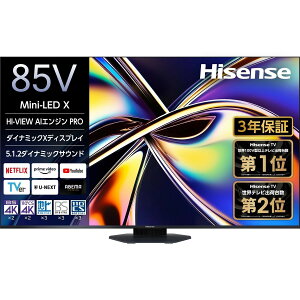 (EkCE)SDGsg͑qɂ蔭@HISENSE 85U9R TVHISENSE 85U9R TV@(kC1000~BE2000~ZjSDGsg͑qɂ蔭