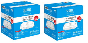 ��������(����E�k�C���E����������)��SDGs��g���͑q�ɂ�蔭���@�X�R�b�e�B �g�C���ɗ��������E�F�b�g�^�I�� 80��×8��x2Scottie Flushable Wet Towel 80 Sheets x 8 Packsx2�@(�k�C����1000�~�B����E��