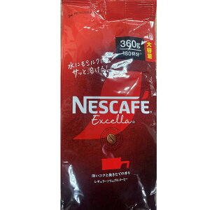 (EkCE)SDGsg͑qɂ蔭@lXJtFGNZ 360gREGULAR SOLUBLE COFFEE 360g@(kC1000~BE2000~ZjSDGsg͑qɂ蔭
