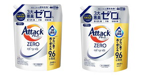 (EkCE)SDGsg͑qɂ蔭A^bNZERO@lߑւp2900gx2Attack Zero Washers Refill Pack 2900gx2 (kC1000~BE2000~ZjSDGsg͑qɂ