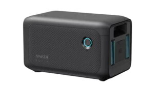 【在庫僅少・即納可能】（2025/11）迄の特価★SDGs提携協力倉庫より発送　Anker（アンカー）Solix BP1000 ポータブル電源拡張バッテリー　Solix C1000専用(1056Wh)　Anker BP1000 Solix Expansion Battery (1056Wh)送料無料(北海道は1000円。沖縄・離島2000円自動加算）