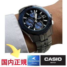 カシオ マンタ CASIO OCW-S6000-1AJF OCEANUS オシアナス ROLEX ロレックス サブマリーナ　ジェームズボンド シーマスター 時計 メンズ時計 プレゼント manta マンタ オシアナス マンタ ソーラー時計 Bluetooth連携 チタンケース電波 ワールドタイム GMTマスター 神戸