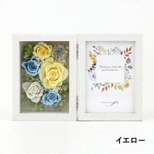 yzMtgT[rX  vU[uht[ [355][356][357] tHgt[ ʐ^ Mtg v[g a j j LOi [Y ̓    җ t