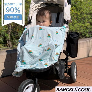 日よけ 抱っこひも ベビーキャリーの人気商品 通販 価格比較 価格 Com 日よけ 抱っこひも ベビーキャリーの人気商品 通販 価格比較 価格 Com