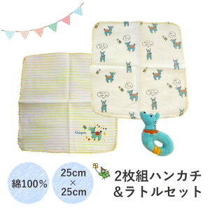 y g@K[[nJ` 2@Zbg z@100炩@Ԃ@悾@@@΍WK[[@100@@KK@xr[N}@܁@@oYj@玙ObY@V