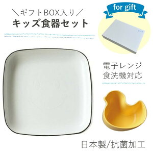 y LbY@HZbg zoYj@{@Rہ@dqWΉ@H@Ήj̎q@̎q@@j@`v[g@j@a@Dj@W@ÂݐH