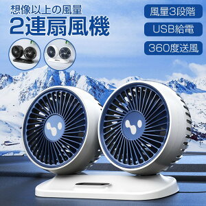 T[L[^[ 2A ԍڐ@ 2A@ ԓ ʏ gCp @ 2t@@ ^ ݂艺 USB [d 13 3iK Ǌ| Ǌ|T[L[^[ Lb`p MǑ΍ 