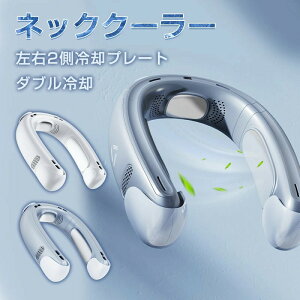 _݌ɏXɃN[|1740~^lbNN[[ 2pv[g t@ 5000mAh _up |@  p 446g E2pv[g HȂт@ USB[