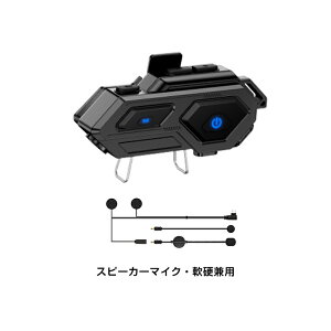 oCN CJ oCN Cz Xs[J[ wbgCJ oCNpCz bluetooth C^[R }CN Bluetooth u[gD[X CX nYt[ I[goC ʘb  