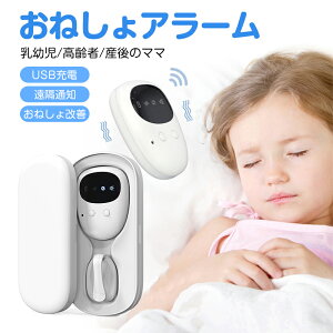 ˂A[ AǃPA&p AA[ EҌ USB[dgCg[jO 傫ȉƋU xm CX q A ΍ gC g[jO 