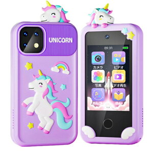 yN[|6192~IzLbYX}z  qp X}[gtH qǂp qpg 32gJ[ht ^b`pl 1080P LbYtH ̎q j̎q mQ[ pwK B LbY