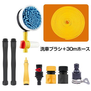 ]ԃuV ]uV ԃuV z[XA^b`gt   ԃuV {fBp  ԃbv ԃObY  bv SԃuV  ԗpi 