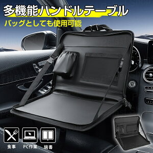 yobOƂĂgp\znhe[u @\ nh e[u  e[u px\ 㕔/nhOK  e[u ԗpnhe[u ^] 㕔 fXN 