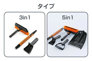 yԌI5%OFFzԗpXm[uV Xm[Vx VRCp[ Xm[uV ܂肽 ቺ낵  Ⴉ Lk|[  uV ACXXN[p[ Xm[XN[p