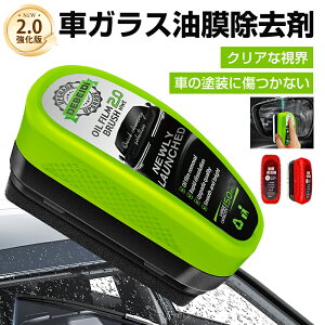 y10%OFFN[|zzIzԃKX 2.0   ͖ N[i[ KX      KXی tgKXN